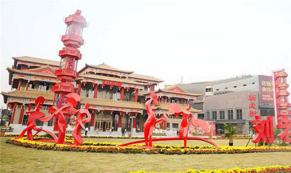 文化和旅游部：八大舉措激發(fā)文化旅游消費潛力