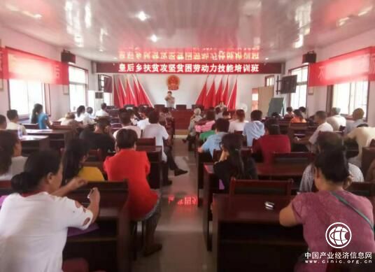 河南南召：開(kāi)展實(shí)用技能培訓(xùn)，增強(qiáng)脫貧致富本領(lǐng)