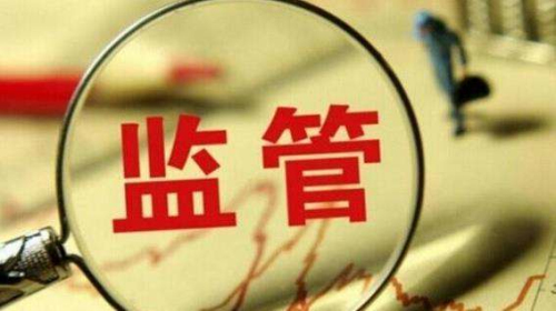 個(gè)人破產(chǎn)將試行，欠錢能不還了？