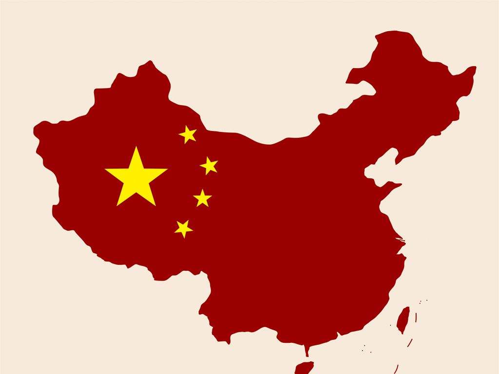 29家世界500強企業(yè)官網“問題地圖”被整改