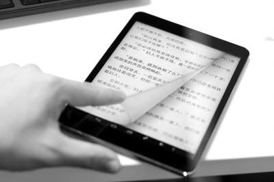 北京警方破獲萬部電子書侵權(quán)案 年非法收入數(shù)億元