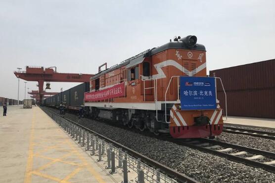 哈俄班列增開新線：經(jīng)由綏芬河入境抵達(dá)哈爾濱
