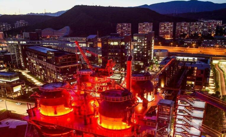 首鋼集團(tuán)上半年實(shí)現(xiàn)“雙過(guò)半” 營(yíng)業(yè)收入和利潤(rùn)超計(jì)劃完成