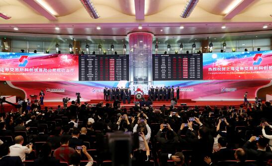 “金”聲長(zhǎng)振活水來(lái)——我國(guó)資本市場(chǎng)發(fā)展歷程掃描