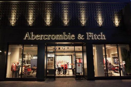 2021年以來(lái)福建共引進(jìn)知名首店超700家 退稅備案商店數(shù)量已達(dá)253家