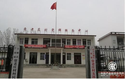 河南方城：建設戰(zhàn)斗堡壘 決勝脫貧攻堅