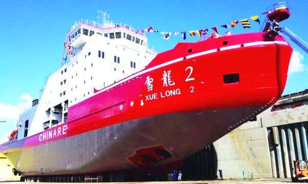 “雪龍2”號正式亮相！你關心的問題都在這里