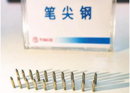 一支筆書寫的“中國制造”大文章