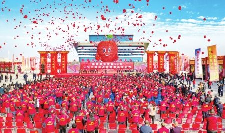 山西臨猗舉辦果品盛會(huì)助力農(nóng)業(yè)對(duì)外開(kāi)放