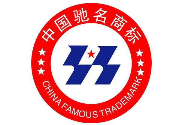 國(guó)家知識(shí)產(chǎn)權(quán)局：企業(yè)不可將馳名商標(biāo)作榮譽(yù)稱號(hào)突出使用