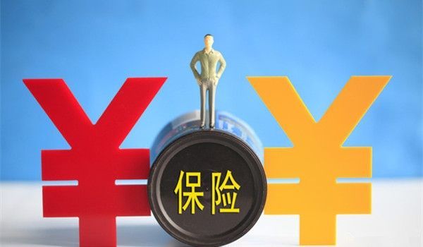 中國銀保監(jiān)會(huì)有關(guān)部門負(fù)責(zé)人就發(fā)布《關(guān)于明確保險(xiǎn)中介市場對外開放有關(guān)措施的通知》答記者問