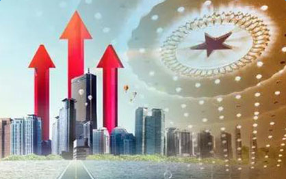 以宏觀政策“組合拳”確?！傲€(wěn)”