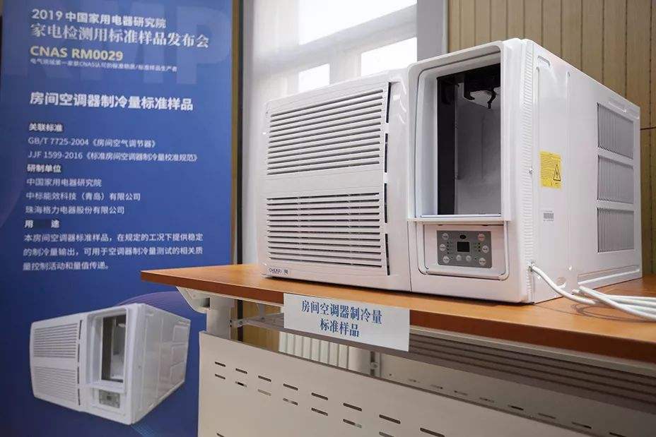 七部門發(fā)文：力爭(zhēng)到2025年突破50種以上智能檢測(cè)裝備、核心零部件和專用軟件