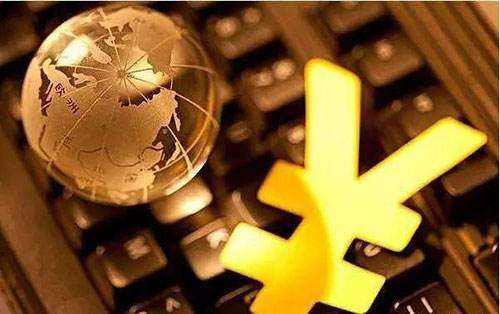 四部門提出“八不得”規(guī)范金融營銷宣傳