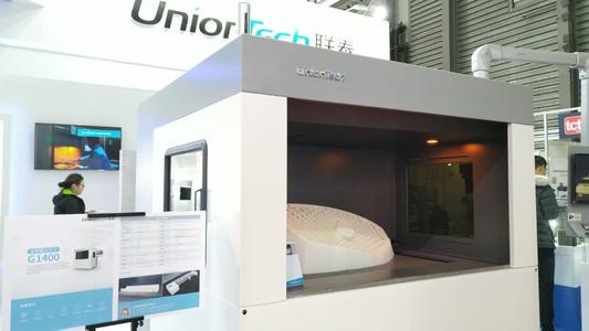 聯(lián)泰科技獲2019智能制造科技創(chuàng)新獎(jiǎng)，系唯一入選3d打印企業(yè)