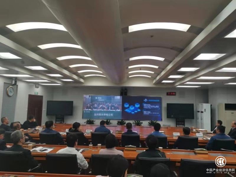 國網(wǎng)河北電力公司召開云平臺(tái)、數(shù)據(jù)中臺(tái)和物聯(lián)管理平臺(tái)上線發(fā)布會(huì)