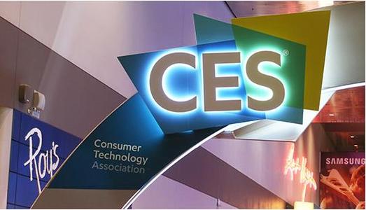 綜述：“中國(guó)智造”在2020年美國(guó)消費(fèi)電子展上表現(xiàn)搶眼