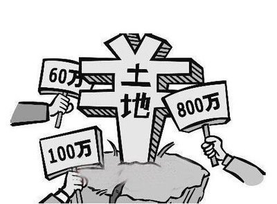 2019年第四季度全國主要城市地價監(jiān)測報告發(fā)布