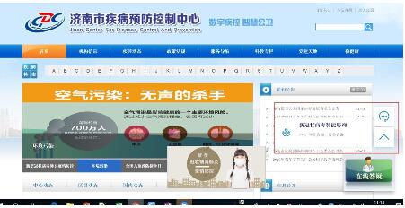阿里達摩院連夜研發(fā)智能疫情機器人，已在浙江等多地免費投用