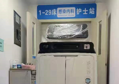 全國首臺在隔離病房應用的配送機器人在廣東省人民醫(yī)院上崗