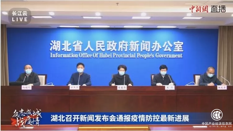 最新消息！新型肺炎的治療藥物已初篩出3種！