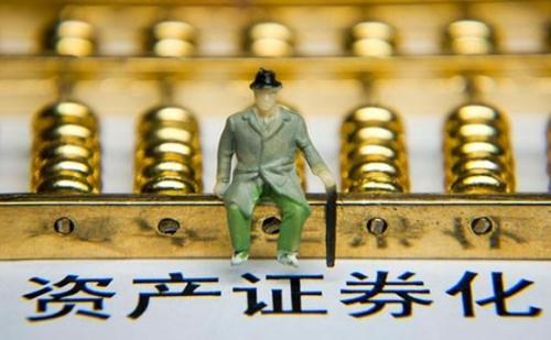 監(jiān)管層多舉措防范疫情風(fēng)險(xiǎn) 或倒逼證券發(fā)行審核線上化提速