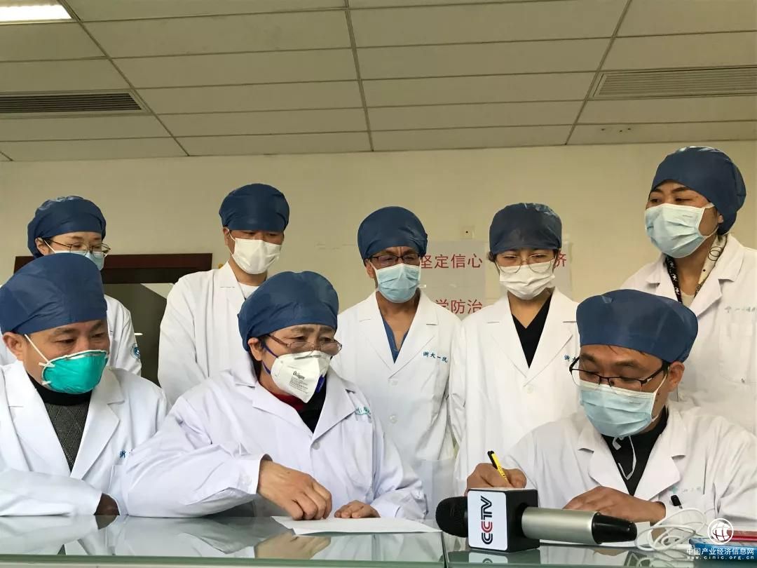 重大成果！李蘭娟團(tuán)隊(duì)在武漢發(fā)現(xiàn)兩種有效藥物