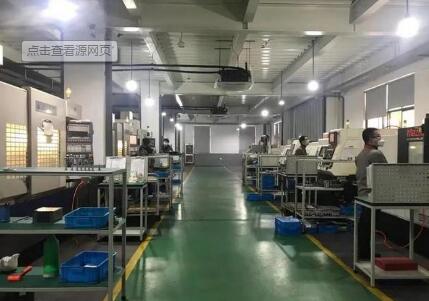 商務部：組織具備條件的企業(yè)盡快復工營業(yè)