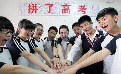 疫情沖擊，今年高考會(huì)推遲嗎？