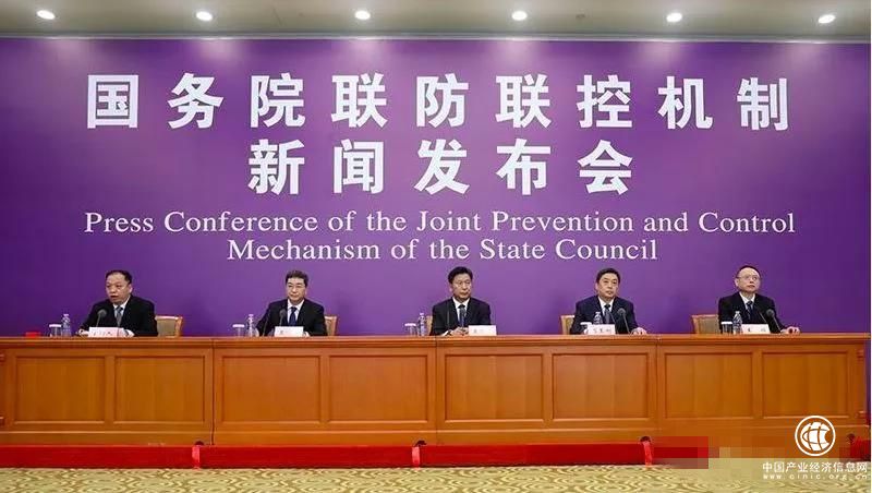 高考是否推遲？大學(xué)生返校后是否隔離14天？教育部剛剛回應(yīng)