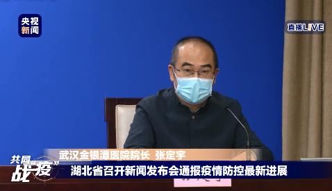 恢復(fù)期血漿治療新冠肺炎有效？專家:廣泛應(yīng)用需克服四大阻礙