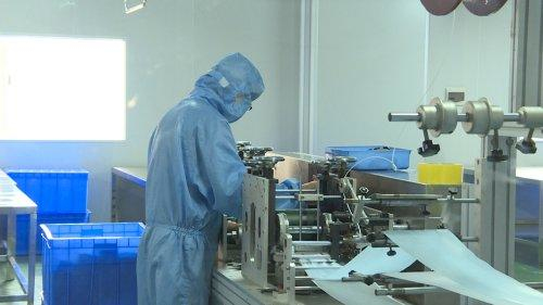 重點(diǎn)保障11家防護(hù)物資生產(chǎn)或轉(zhuǎn)產(chǎn)企業(yè)