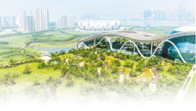 來杭州，看看綠色建筑