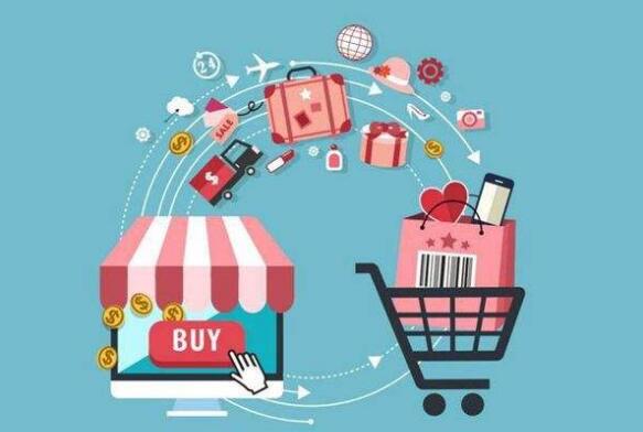 在線消費供需應協(xié)同發(fā)展