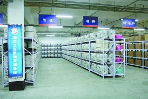 醫(yī)療物資儲備存短板 我國應急儲備制度亟需完善