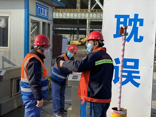 20200312115022541.jpg 4.jpg