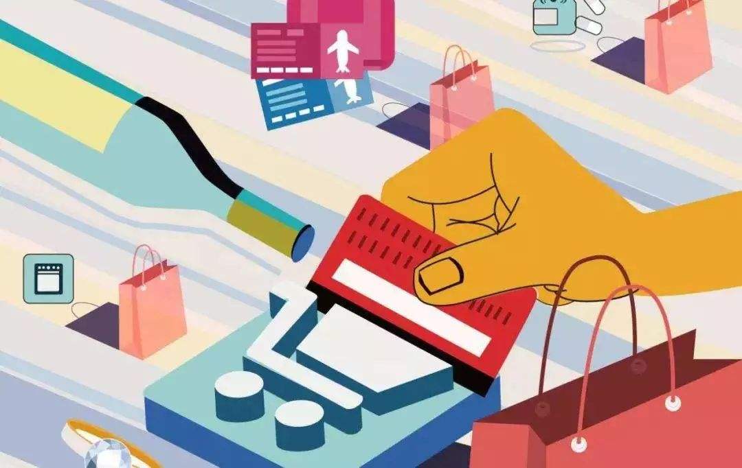 23部門聯手出臺“19條” 促5G、汽車、旅游等消費