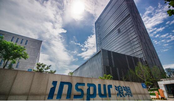 IPF2022浪潮信息生態(tài)伙伴大會召開 發(fā)布全球計(jì)算力指數(shù)報(bào)告