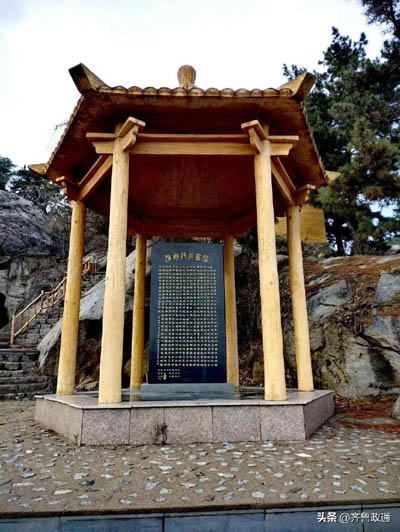 20200321214451816.jpg 14.jpg