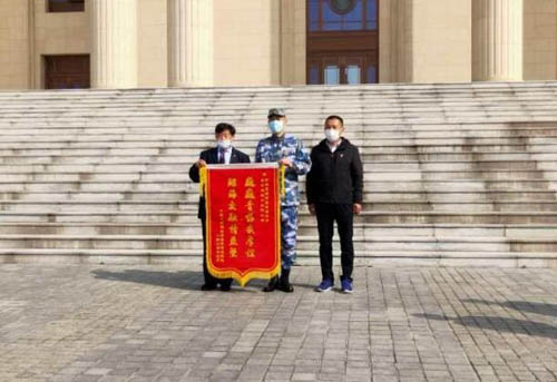 20200321214501141.jpg 15.jpg