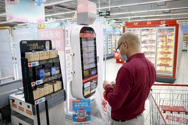 各地通過支付寶發(fā)消費(fèi)券 數(shù)字經(jīng)濟(jì)成拉動經(jīng)濟(jì)增長重要引擎