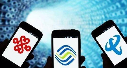 乘風(fēng)破浪，三季度基礎(chǔ)電信企業(yè)發(fā)展韌性凸顯