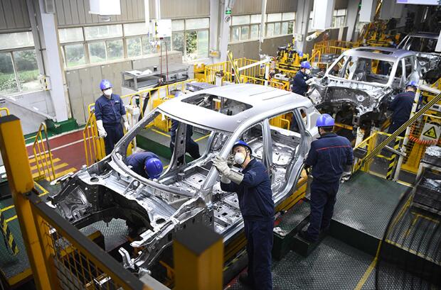 工信部組織召開(kāi)暢通全球汽車(chē)供應(yīng)鏈研討會(huì)