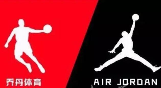 八年行政訴訟告終 喬丹案警示國貨自強(qiáng)