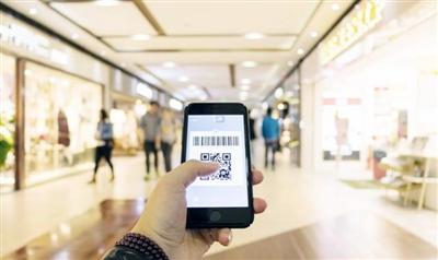 中央財(cái)政支持消費(fèi)新業(yè)態(tài)新模式