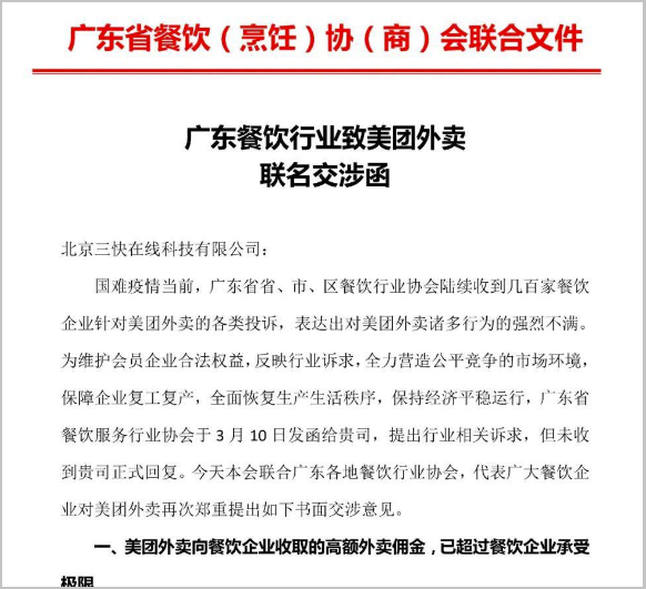 20200414092636215.png 5446-isehnnk0438202.png