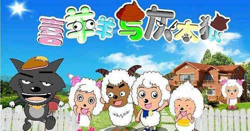 廣州動(dòng)漫產(chǎn)業(yè)搶抓“宅”機(jī)遇