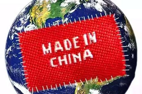 “中國制造”品質(zhì)越來越高