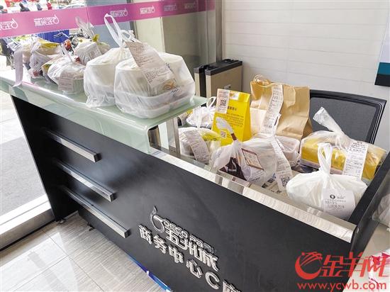 20200420102244147.jpeg 91940ef96544474b91b58caa4d27d9d4.jpeg