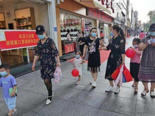 商務(wù)部：“五一”期間消費(fèi)呈現(xiàn)積極回暖態(tài)勢(shì)